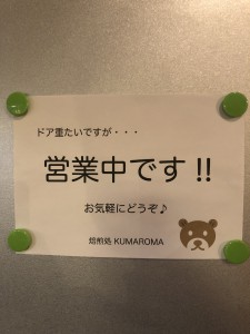 2BF31F03-9ADB-4DD2-8D45-A2575B490179