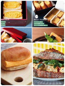 18-04-09-15-08-07-547_deco