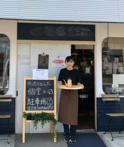 18-04-29-23-18-01-412_deco