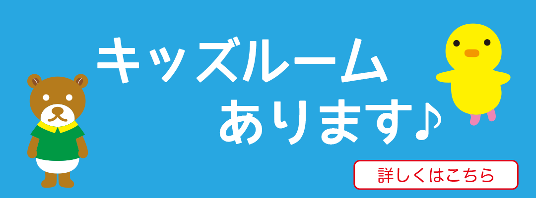 『僕、クマロマが坂戸じゃなくて地元にあったら本当、嬉しいんですけど。』「だよなー！俺も本当にそー思う。」自分が『あったら嬉しい』と思える店を持てて、心から感謝してます！って事でリニューアルオープンです。笑