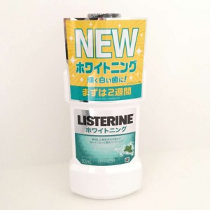 listerine-whitening-2-1024x1024