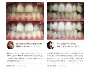 スクリーンショット-2017-06-19-18.18.10