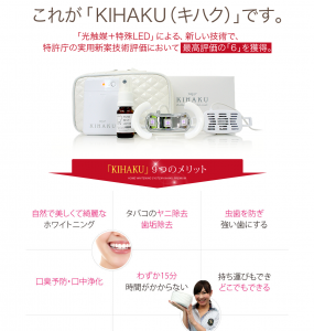 スクリーンショット-2017-06-19-18.18.38