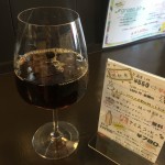 一杯あたり１５０円ほどの生アイスコーヒー　その正体はゲイシャ×イルガチェフェNTの極上ボトル！！