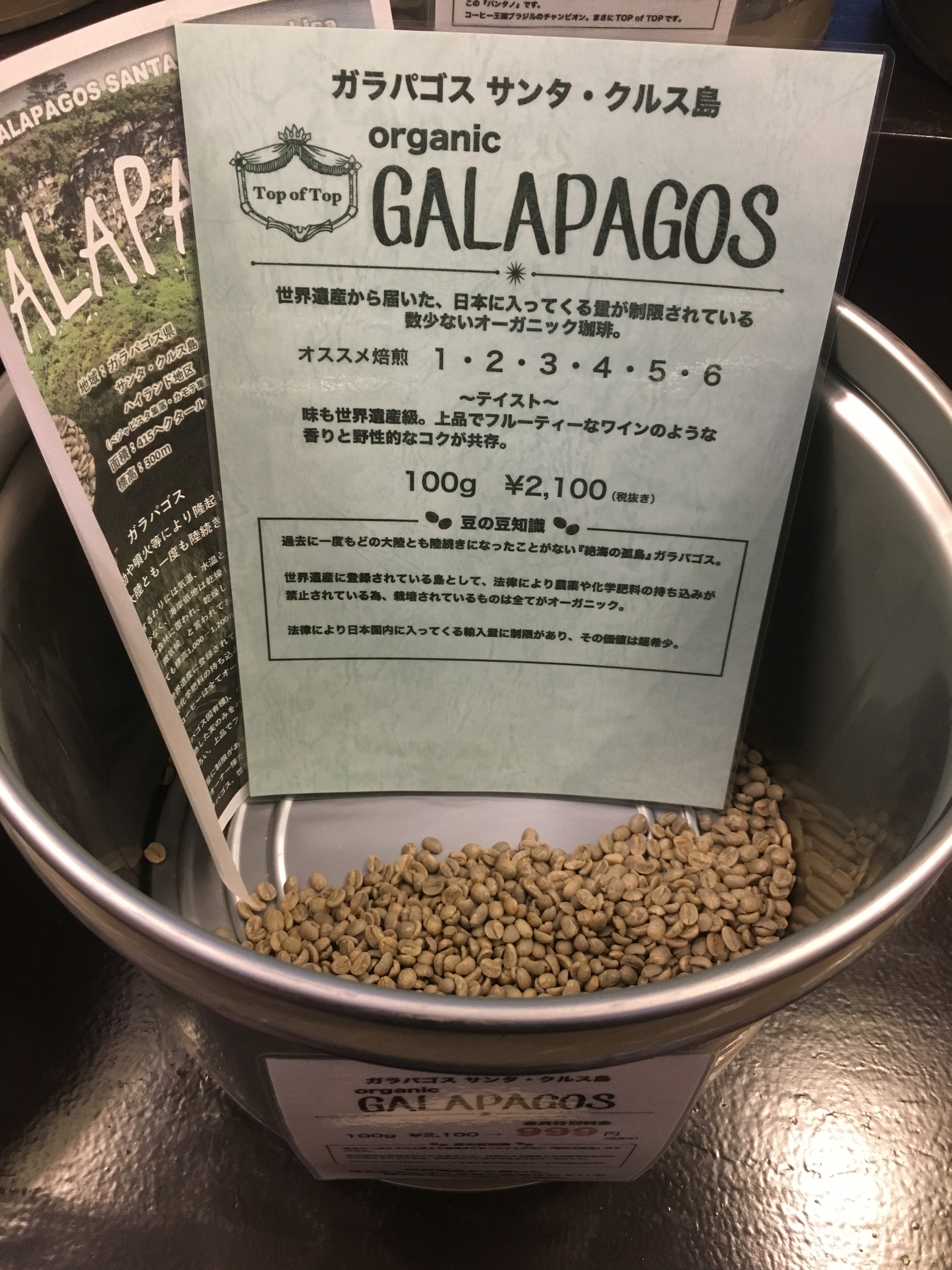 80DDA9FE-61D5-4912-8581-3D0C7CC5FE9B