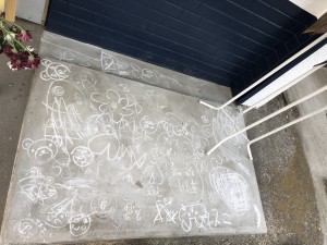 9FE78CC9-3505-420E-BCD5-AD46100AB453