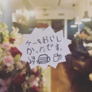 クマロマは【豆祭り】開催中🏮🎉人気の４商品が『激安大特価』❗❗❗一例を申し上げますと…。