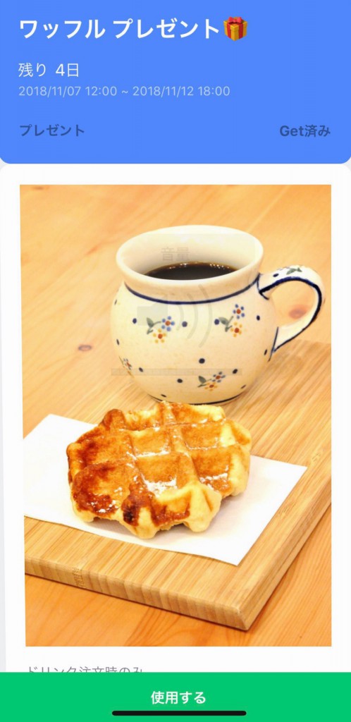 D96EB63B-360B-4D15-B5B0-3B20E7285B9B