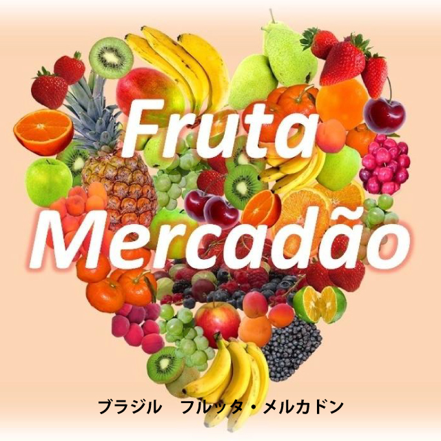 5D3B1A33-850D-42CD-A86E-5E6514D5C7E3