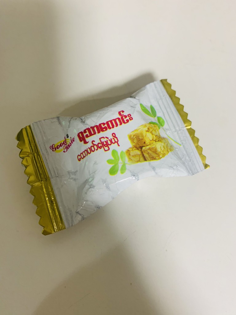 09F05C14-FDF8-4C38-B38F-A23A5393100C