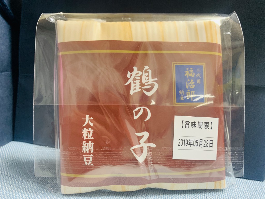 881FC7F5-1D1E-4B7C-9616-6E71EC338263