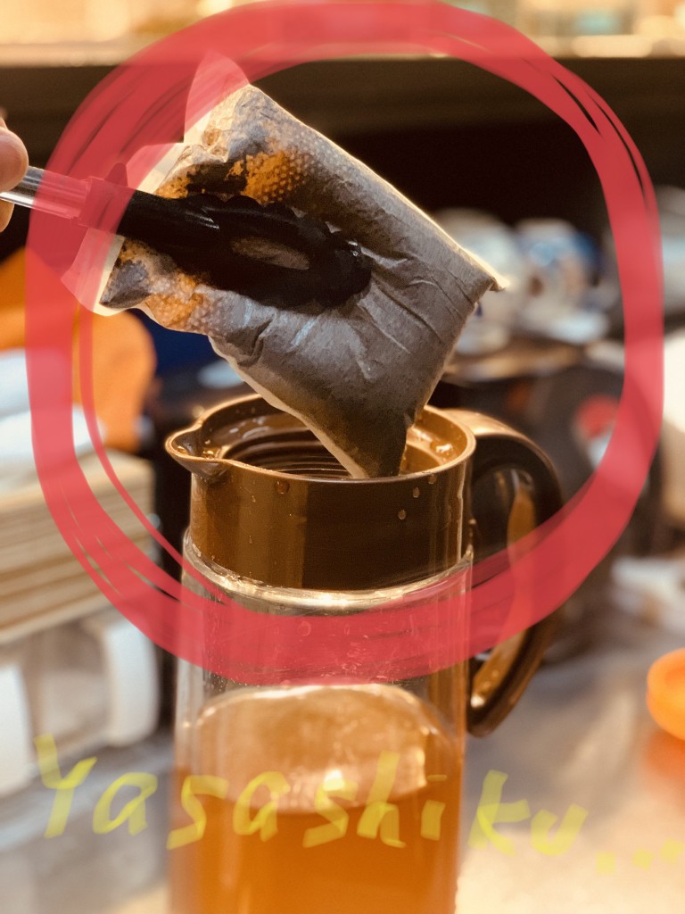 F970AEA0-E61C-4B57-8BE2-BAE6C28965C4