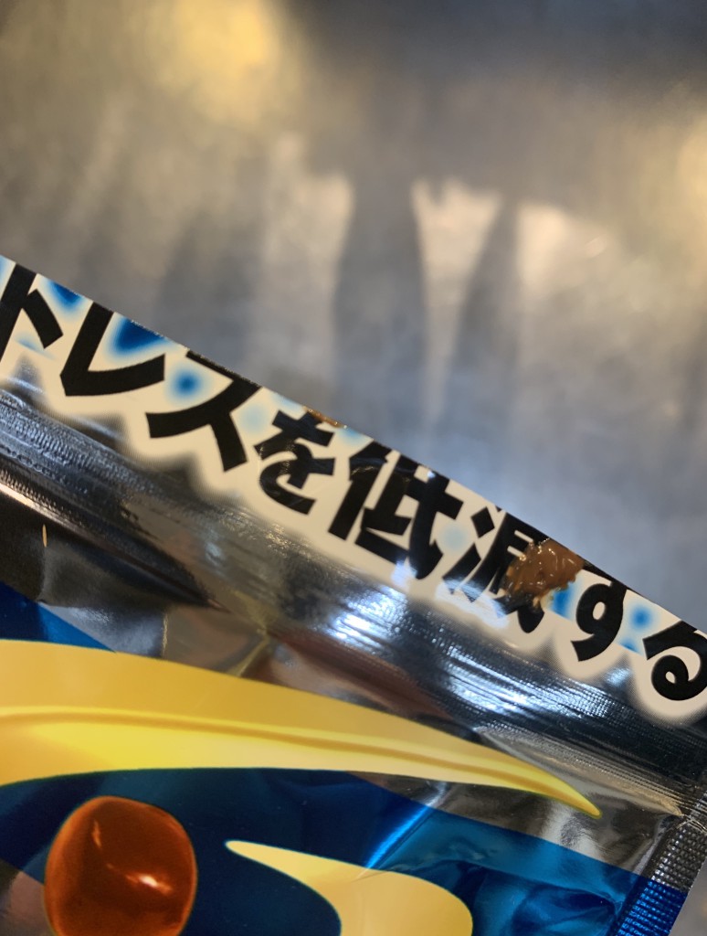 28980272-C535-495E-ACFB-C95E41B9CE94