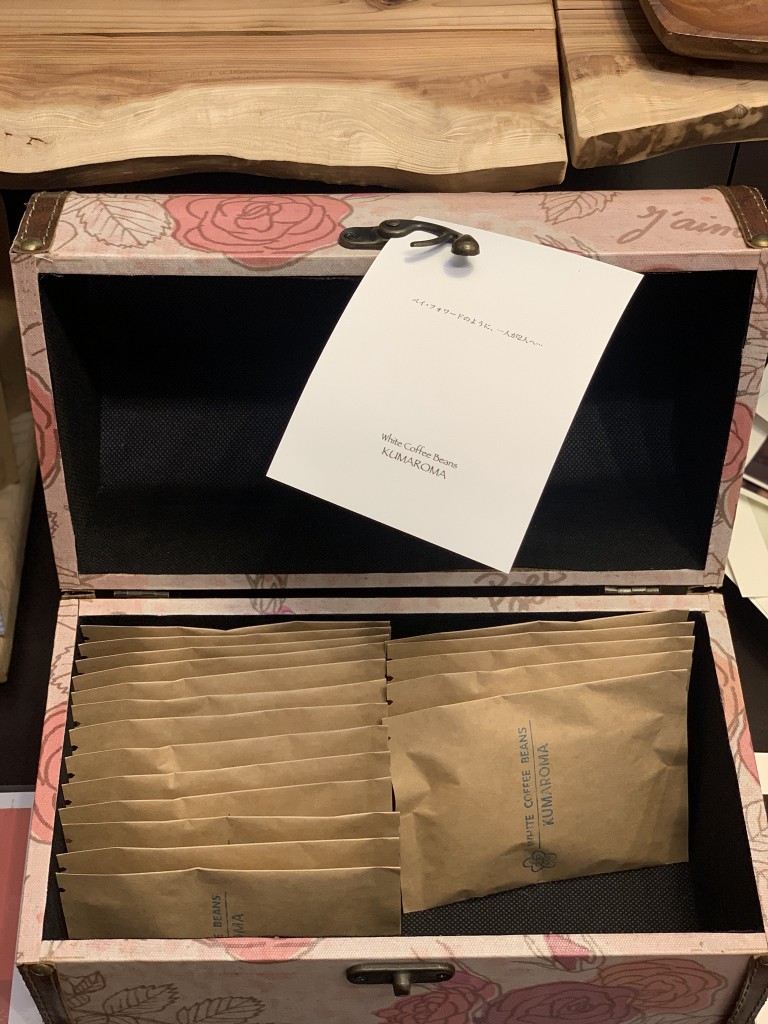 A024AF44-884C-4D77-B6BC-FB249CE0B2D3