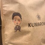 お客様に新ブレンド名を決めて頂く【名付け親募集企画】、結果発表です♪